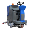 High quality ride floor scrubber floor cleaning machine